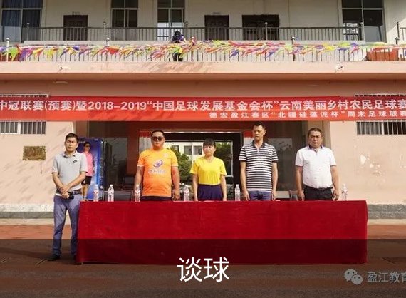 faq 用户常见的问题